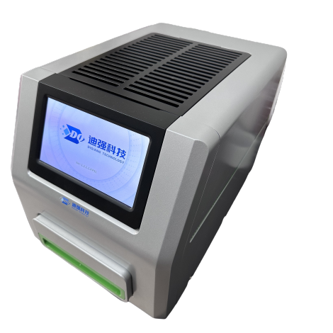 PSL 360 Irradiation Food/Traditional Chinese Medicine Detector