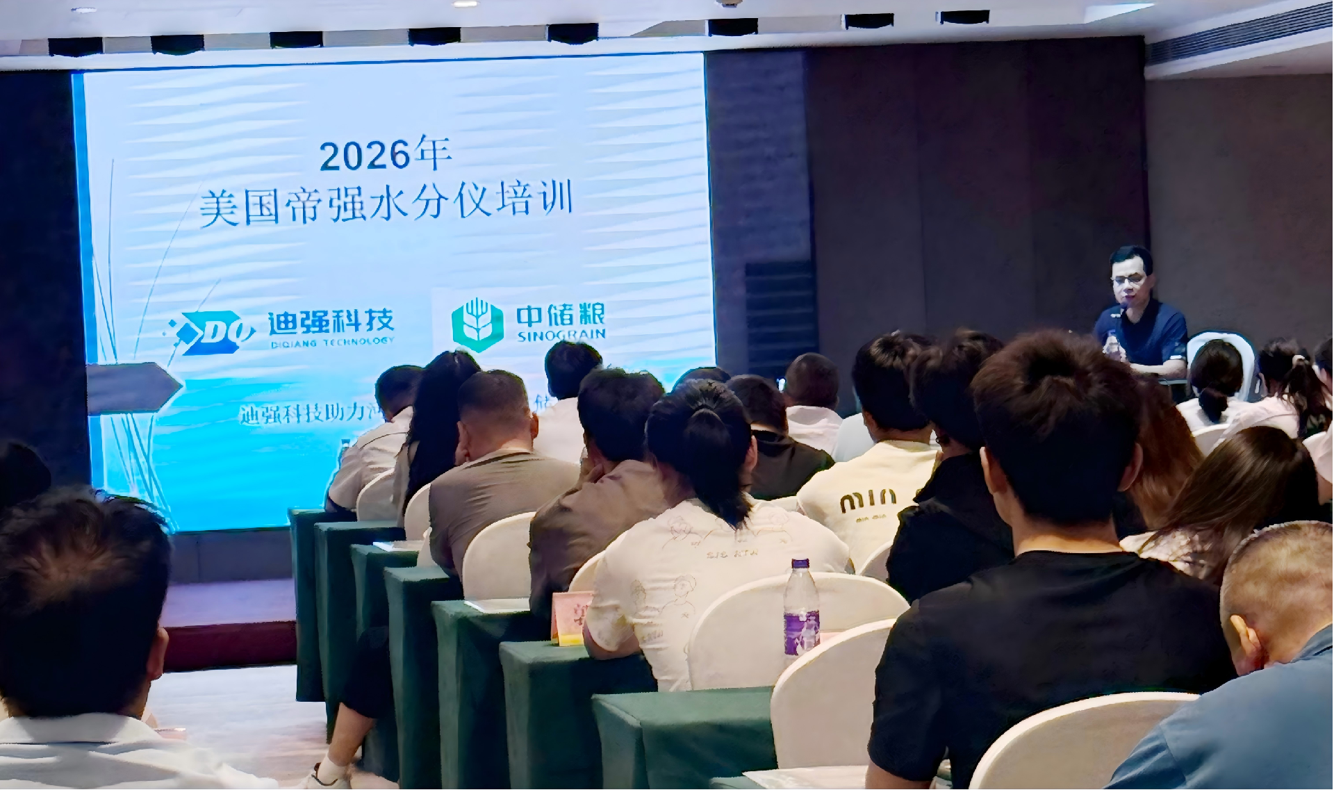 微信图片_20260519132753_335_14(1).png